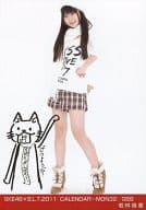若林倫香/SKE48×B.L.T.2011 CALENDAR-MON32/089