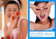 062 ： 川村ひかる/レギュラーカード/KSS TRADING CARDS MuColle Vol.2 川村ひかる