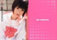 UTB vol.214⑧ ： 朝長美桜/雑誌｢UTB+｣付録トレカ