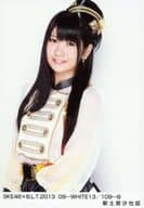 新土居沙也加/SKE48×B.L.T.2013 08-WHITE13/109-B