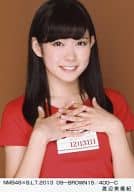 渡辺美優紀/NMB48×B.L.T.2013 09-BROWN15/400-C