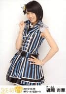 磯原杏華/膝上/｢SKE党決起集会 箱で推せ! 神戸ワールド記念ホール ver｣会場限定生写真