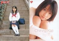 416：加地千尋/雑誌「pure×2」付録トレカ