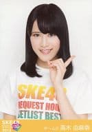 高木由麻奈/バストアップ/｢リクエストアワーセットリストベスト50 2012～神曲かもしれない～スペシャルBOX｣特典