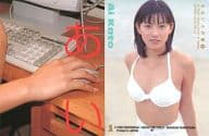 8 ： 加藤あい/写真集特典/｢なないろの愛｣重版特典