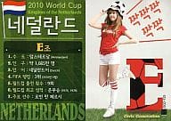GG2-125 ： ジェシカ/カットレアカード/(韓国版)/少女時代スターコレクションSeason2