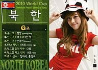 GG2-134 ： ジェシカ/カットレアカード/(韓国版)/少女時代スターコレクションSeason2