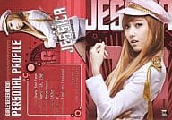 JE006 ： ジェシカ/ノーマル/(韓国版)/少女時代スターコレクションSeason1