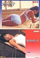 No.07 ： 安田良子/ホイルカード/｢すっぴん｣