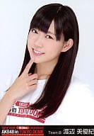 渡辺美優紀/バストアップ/東京ドームコンサート｢AKB48 in TOKYO DOME ～1830mの夢～｣限定生写真セット