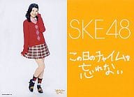 宮前杏実 /CD｢この日のチャイムを忘れない｣特典/台紙付き