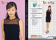 140 ： 永岡あや/レギュラーカード/OSCAR PROMOTION MODEL 200 PREMIUM COMPLETE