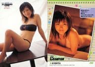 085 ： 愛衣/2005 YC PREMIUM CARD 2005年15号 特典