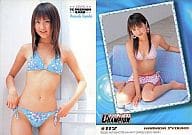112 ： 浜田翔子/2005 YC PREMIUM CARD 2005年19号 特典