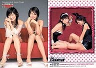 122 ： 熊田曜子・安田美沙子/2005 YC PREMIUM CARD 2005年21号 特典
