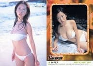 140 ： 夏目理緒/2005 YC PREMIUM CARD 2005年24号 特典