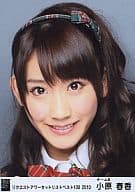 小原春香/顔アップ/リクエストアワーセットリストベスト100 2010