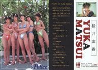 038 ： 松井友香/レギュラーカード/出動 ! ミニスカポリス COLLECTION CARDS