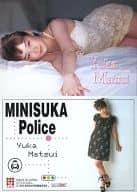 123 ： 松井友香/レギュラーカード/出動 ! ミニスカポリス COLLECTION CARDS