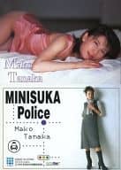 150 ： 田中真子/レギュラーカード/出動 ! ミニスカポリス COLLECTION CARDS