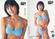 95 ： 村田洋子/レギュラーカード/BOYS BE … ALIVE CASTトレーディングカード