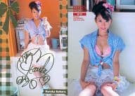 SP01 ： 小原春香/金箔プリントサイン/ヒッツ!リミテッド 小原春香 1stトレーディングカード