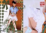 SP03 ： 小原春香/金箔プリントサイン/ヒッツ!リミテッド 小原春香 1stトレーディングカード