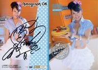AUTOGRAPH6 ： 小原春香/直筆サインカード(/60)/ヒッツ!リミテッド 小原春香 1stトレーディングカード