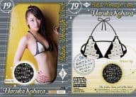 Pin-Spot Bikini19[ピンスポビキニスルーカード(/19)]：小原春香/ピンスポビキニスルーカード(/19)/ヒッツ!リミテッド 小原春香 1stトレーディングカード
