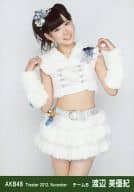 渡辺美優紀/膝上/劇場トレーディング生写真セット2012.November