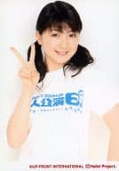 アップアップガールズ(仮)/森咲樹/上半身・衣装Tシャツ白「新人公演6月」・右手ピース/公式生写真