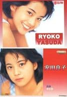No.05 ： 安田良子/レギュラーカード/すっぴん コレクションカード