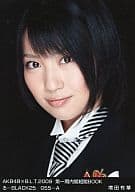 増田有華/AKB48×B.L.T. 2009 第一期内閣組閣BOOK ろ-BLACK25/055-A