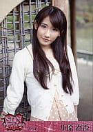 小原春香/上半身・白のカーディガン・ベージュ色の水玉模様シャツ/DVD｢サタデーナイトイジリーVol.1｣特典