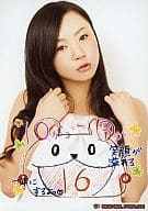 THEポッシボー/橋本愛奈/バストアップ・コメント入り「10がつ3か」誕生日記念・ロゴ「NICE GIRLプロジェクト!」/2Lサイズ公式生写真