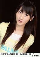 小原春香/AKB48×B.L.T.2008 08-BLACK58/468-A