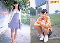 398 ： 398/大場はるか/pure2