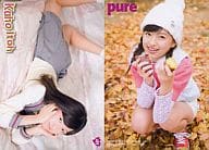 485 ： 485/伊藤夏帆/pure2
