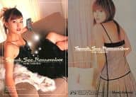 NO.76 ： NO.76/桜井裕美/レギュラーカード