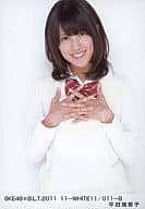 平田璃香子/11-WHITE11/011-B/SKE48×B.L.T.2011