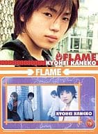 16 ： 金子恭平/AMADA-BANDAI 2002