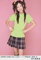 鈴木真梨那/SUPER☆GiRLS×B.L.T.2011 11-PINK20/205-A