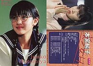 21of24 ： 本宮純子/雑誌[Girls]応募者全員プレゼント Girls ! ORIGINAL TRADING CARD Vol.1