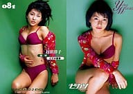 081 ： 村田洋子