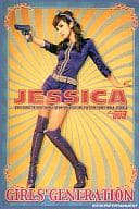 No.003 ： JESSICA/GIRLS’GENERATION/少女時代ウエファーチョコセブン＆アイ限定/クリアカード 