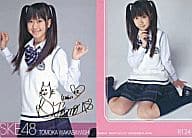 R124 ： 若林倫香/箔押しサイン入り/SKE48 トレーディングコレクション