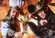 八神蓮(諸葛亮)・松村優(周倉)/横型・バストアップ・2分割・キャラクターショット/舞台「真・三國無双 赤壁の戦い」物販購入特典ブロマイド