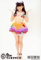 虹のコンキスタドール/蛭田愛梨/全身・衣装黄・オレンジ・赤・両手パー・曲げ・「キミは無邪気な夏の女王」衣装/「ワンマンライブ だって一度きりのThisサマーっ!!」ランダム生写真