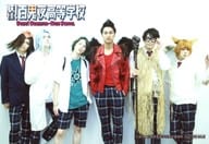 集合(6人)/百鬼夜高等学校一同/DVD「妖怪!百鬼夜高等学校 下巻 公式通販限定版」封入特典ブロマイド