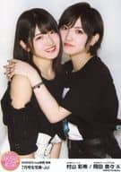 村山彩希・岡田奈々/A/AKB48Group新聞 特典 7月号生写真・Jul Amazonオリジナル生写真